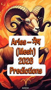 67K views · 11K reactions |  Aries (Mesh Rashi) 2026 Predictions  Career  | Money  | Love  | Health ❤️ Know what 2026 has planned for you! ♈ #predictions #áries #trending #rashi #zodiac | Kushagra Sarin | Facebook