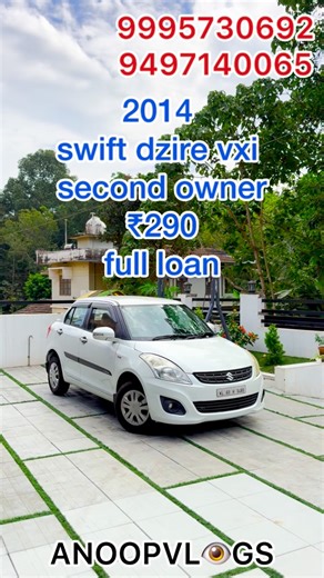 anoop vlogs on Instagram: "2014 swift dzire vxi for sale ₹290 full loan #anoopvlogs #usedcarsforsale #usedcarskannur #usedcars #fullloan"