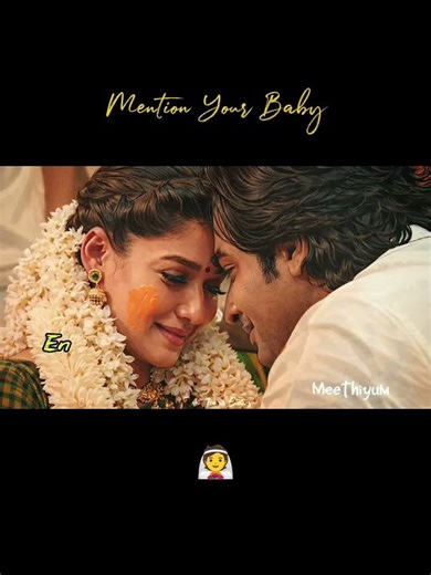 Are you ok Baby💝💖Neeyum Naanum Anbe 💕👰Goals #status #hiphop #love #tamil #trending #shorts #song