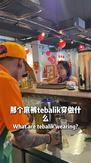 到底是他喝还是我？ #ciko #做没有 #敢敢哥daredarebro @IDB🌼XiaoHeiii 小黑