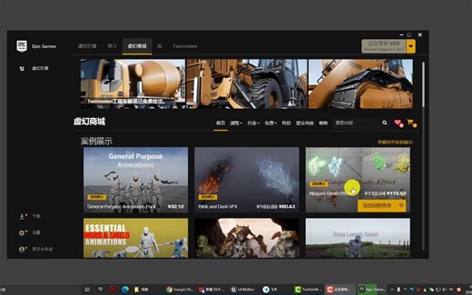 UE4自制Niagara特效教程 免费分享给大家（本来是分享给公司内部的，结果公司凉了）