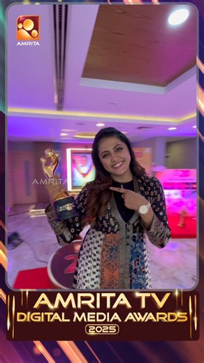 Lights. Camera. Spin! 🎥💫 | Amrita TV Digital Media Awards 2025. | Coming Soon | Amrita TV Celebrating the brightest minds shaping tomorrow’s digital world.Together, let’s celebrate the brilliance of digital creativity.The Digital Media Awards 2025 brings together creators, strategists, brands, and storytellers to recognise excellence in today’s fast-changing digital era. It’s more than an award — it’s a celebration of innovation, creativity, and impact. Amrita TV Digital Media Awards 2025✨🎖️�