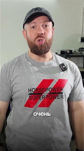 #Challenger 3.6 - First issues after the upgrade