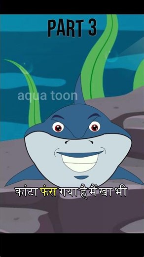 Why Clownfish Live In Shark Anemones