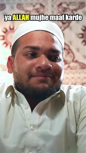 ‏Namaz mein faaaaa#ramadan #vibes #funnyvideos #trendingvideo #meme