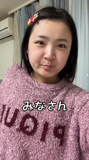 母ちゃんに初ドッキリ仕掛けました