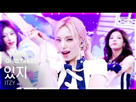 [단독샷캠4K] 있지 'Motto' 단독샷 별도녹화│ITZY ONE TAKE STAGE│@SBS Inkigayo 260524