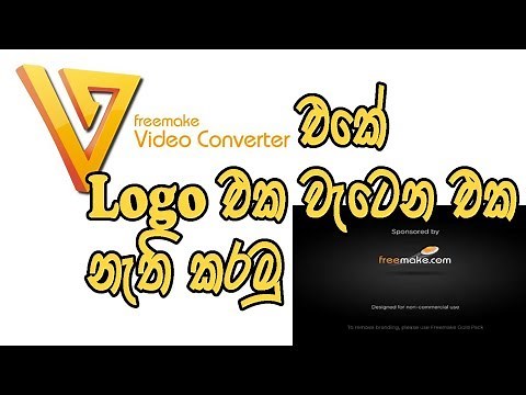 Freemake Video Converter Branding Remove on Free