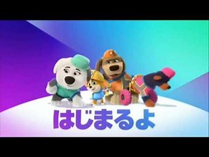 Disney Jr. Japan Pupstruction and Handy Manny Coming Up and Now Bumpers (2024)