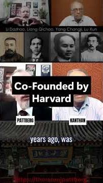 “Chinese Key Universities Are Overseas Portals” TJ Pattberg SL Kanthan Intellectuals of Revolution