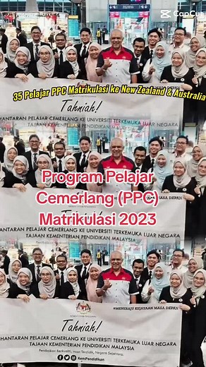 Program Pelajar Cemerlang (PPC) Matrikulasi 2023