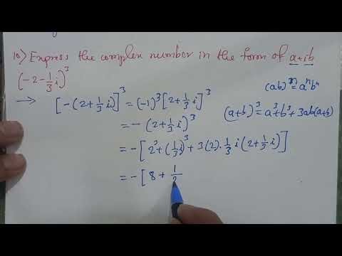 How To Write Complex Number Standard Form Class 11 Exercise Example