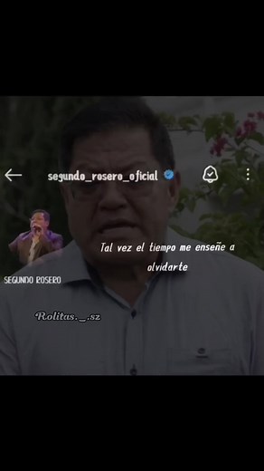 Corazón de Papel: Segundo Rosero - Letra Completa de la Canción