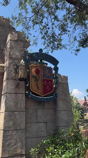 Be Our Guest - Magic Kingdom #disneyworld #beourguest #beautyandthebeast #magickingdom #princess #orlando #waltdisneyworld
