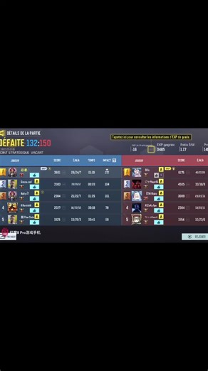 Ninja vs billz 💀#Ninjacodm #codmobile #codmsenegal #callofdutymobilesn @cheikhbionTT @Nebula@babacxrr01_ @Nolimit