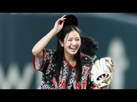 🌟「可愛すぎる始球式！」横田真悠が東京ドームを笑顔で魅了⚾💖