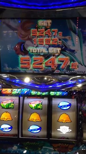 パチスロ輪廻のラグランジェ 万枚確定の瞬間