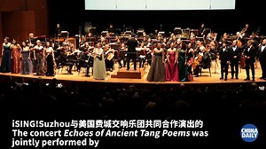 31 reactions | Tang poetry concert bonds Chinese, Western cultures...