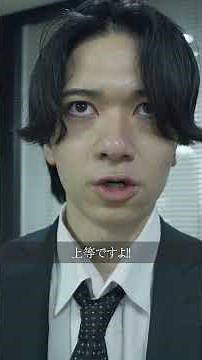 サッポロ一番といえば...#shorts#コント#ドラマ