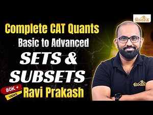 Functions - 3 (Subsets in function and typical CAT level problems) Video Lecture