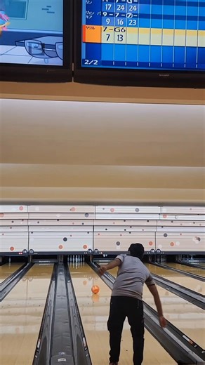 Japan-এর Bowling Alley 😲 | Amazing Bowling Experience 🇯🇵🎳#bowling #japan #sports