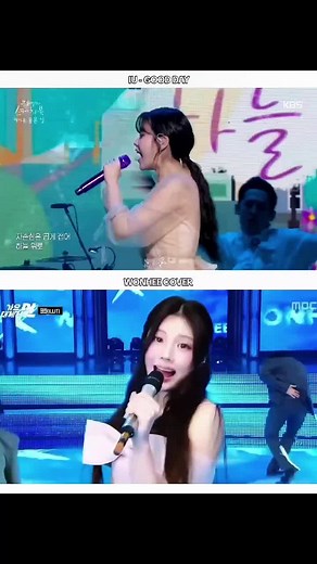 Wonhee Cover de 'Good Day' de IU