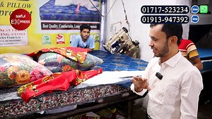 3.9K views · 69 reactions | সরাসরি কারখানা থেকে অরিজিনাল ম্যাট্রেস...