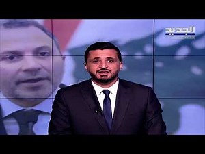 مقدمة النشرة المسائية 22-06-2021