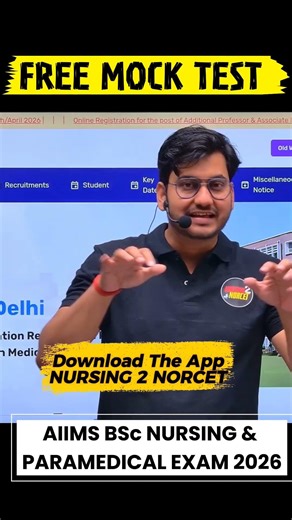 Free Full Syllabus MOCK TEST - AIIMS BSc Nursing & Paramedical Entrance Exam 2026
