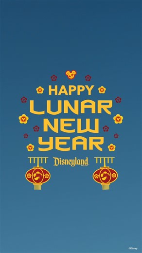 Happy Lunar New Year from Disneyland Resort! How are you welcoming the year of the horse? 🐴🎉 | Disneyland