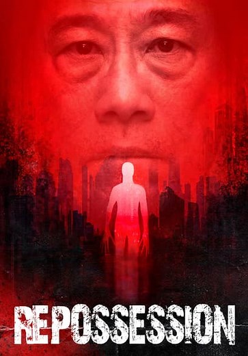 Repossession (2019)