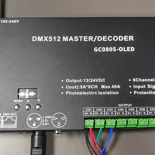 Rose Lighting on Instagram: "Ultra-pro constant voltage 12v-24v 5Ax8 channel RDM 32bit pwm dmx 512 decoder wity built-in power supply #dmx512 #decoder #stagelights #stageslightshow#GC0805"