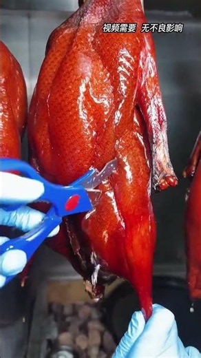 Why Baste Roast Duck with "White Sauce" Before Cooking? Unveiling the Secret to Crispy Duck Skin ...