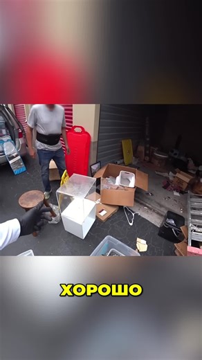 Нашли клад! Распаковка старого телефона и запчастей. Что тут можно продать? Долларов 100 точно будет! #находка #распаковка #барахолка #автозапчасти #телефон