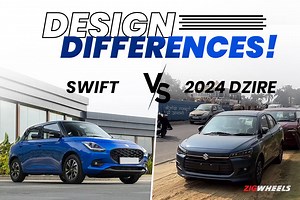 2024 Maruti Dzire Vs Swift: Exterior Design Details Compared  - ZigWheels