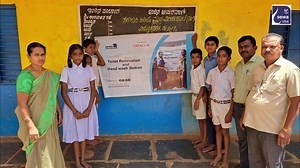 14 reactions | Sewa International and Oracle India have partnered for...