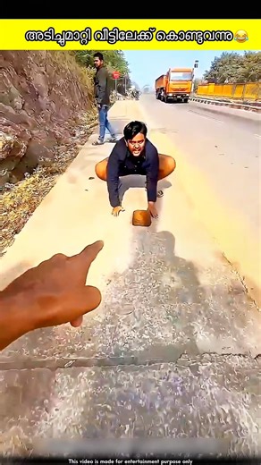 മുത്തച്ഛന് Birthday Gift കിട്ടി😱😍#mrzthoppi #m4tech #shortsvideo