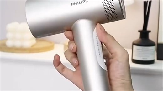 飞利浦（PHILIPS）7系Pro高速护发吹风机鎏金筒 家用静音负离子大功率不伤发 水光粉 国家补贴 生日礼物 圣诞礼物