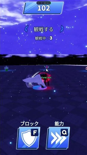 Blade Ball Script *NOKEY* - AUTO PARRY, AUTO SPAM, ANTI CURVE & MORE | PASTEBIN (MOBILE & PC)