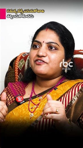 If a problem arises, it should be faced, not avoided.