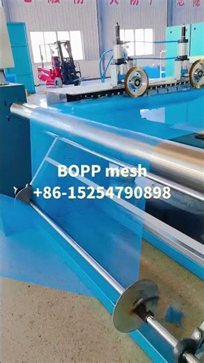 #mesh #BOPP #machine #plasticnet plastic mesh machine plastic net machine