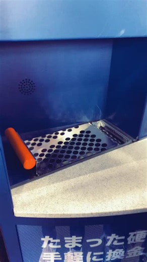 貯金箱開封してみた！いくら貯まった？