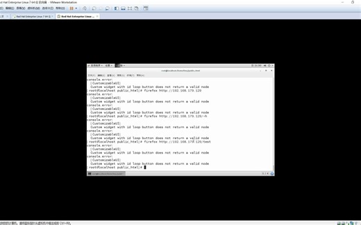 12_apache服务器配置