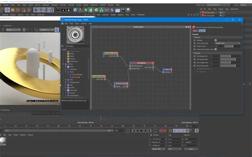 Skillshare - Intro to Redshift The Basics
