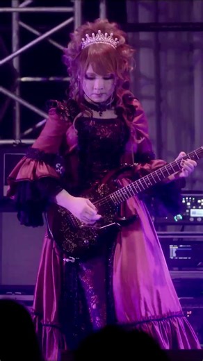 Beast Of Desire / Versailles