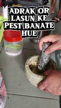 Khasi ke Bhoti Recipe | Village Style #shortsfeed #viralvideo