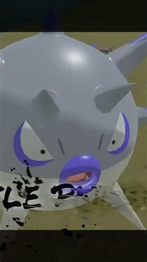 ⭐️21 Regional Dex : Qwilfish d’Hisui Shiny en 12 Apparitions Massives