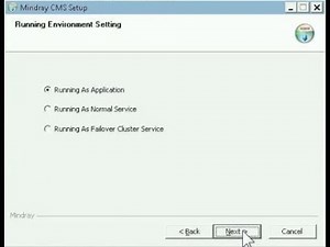 Mindray BeneVision Central Station CMS - installing the CMS software