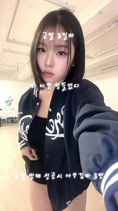 seoahn only fans 계정 찾는 방법 및 안내