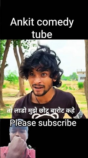 Ankit jack ka new comedy video #ankit #comedy #ankit #desicomedy #ankit comedy tube
